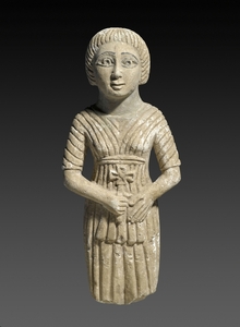 Brooklyn Museum and Fake Coptic Art