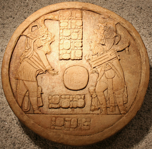 Cancuén Ballcourt Marker