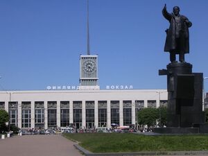Finlyandskiy station, St Petersburg