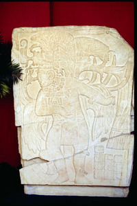 La Amelia Stela 1