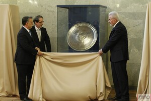 Hungarian claim on the Sevso Treasure