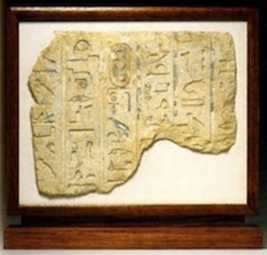 Tomb of Mutirdis Relief Fragment