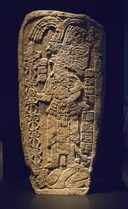 Naranjo Stela 8